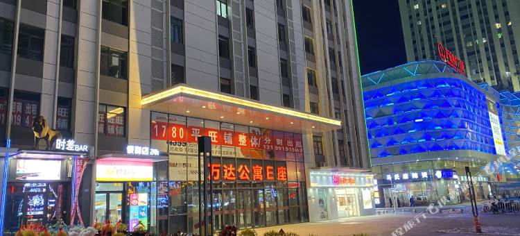 睿柏·云酒店(佳木斯万达广场店)图片