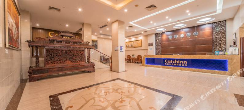 厦门金佰利会展酒店(会展中心环岛路店)图片