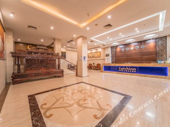 厦门金佰利会展酒店