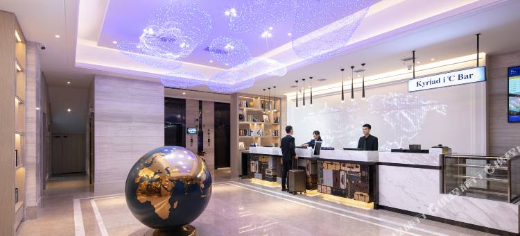 凯里亚德酒店(常德步行街店)图片