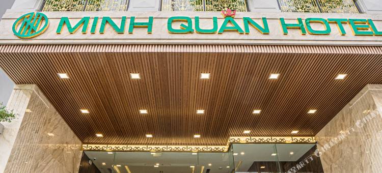 明泉酒店(Minh Quan Hotel - Da Nang Center by Hos)图片