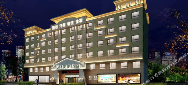 灵丘汇泽商务酒店图片