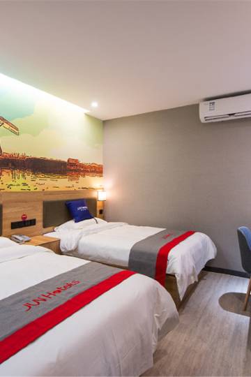 骏怡酒店(扬州东关街店)图片