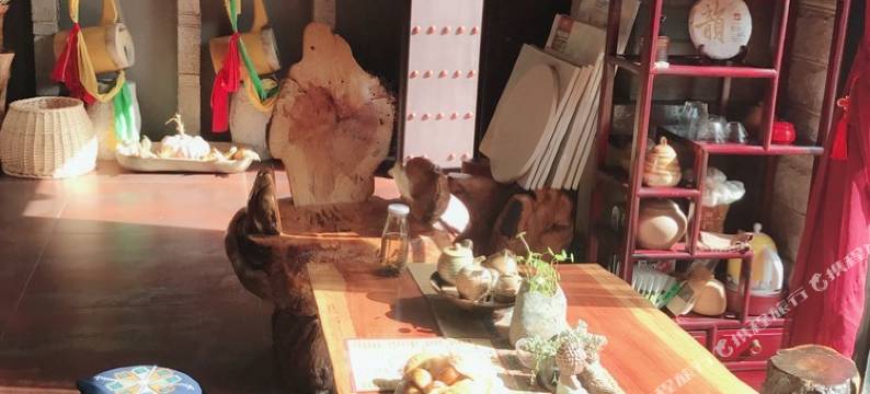 石林迷家客栈图片