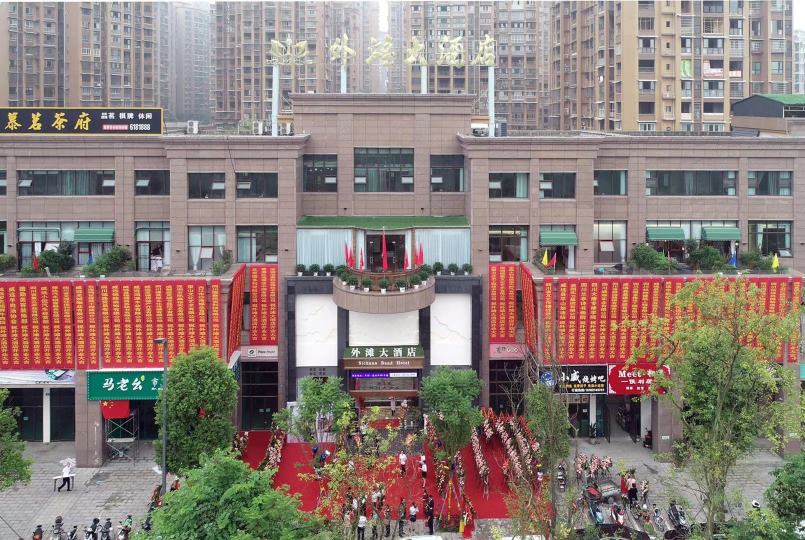 BUND HOTEL Over view