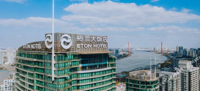 上海裕景大饭店图片