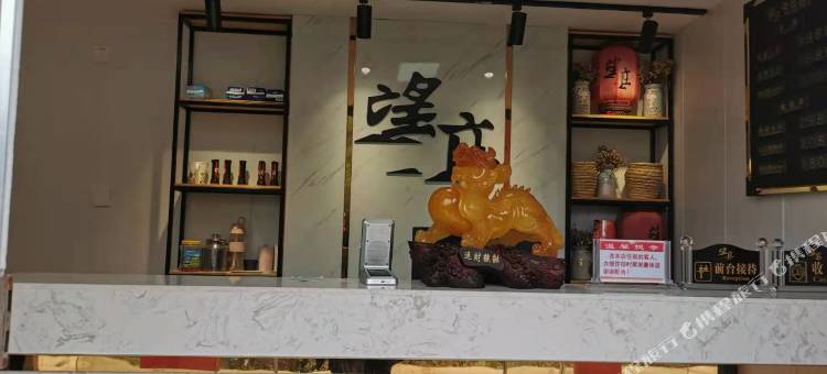 舒城望庄营地民宿图片