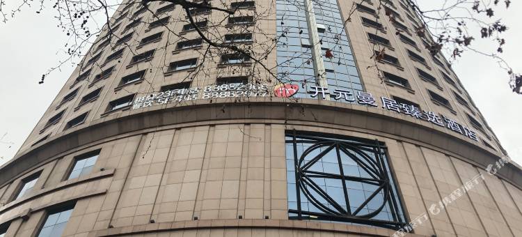 曼居酒店(杭州西湖武林广场丝绸城店)图片