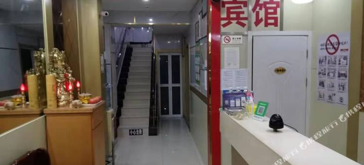 南京鑫乐宾馆(南京江宁万达店)图片