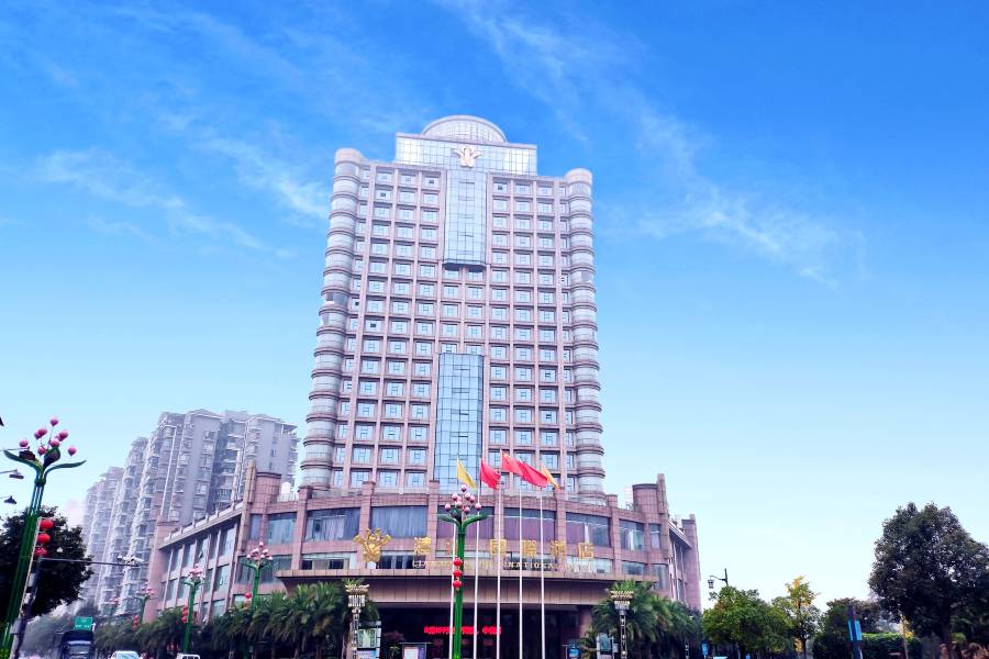 惠水漣江國際酒店