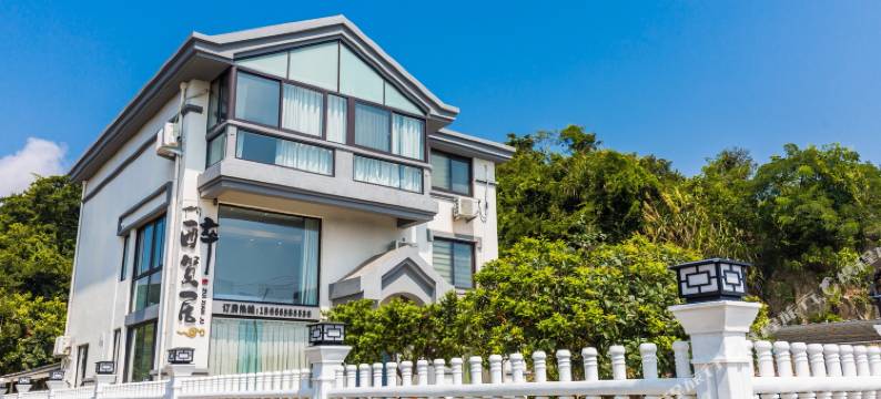 朱家尖醉贤居客栈图片