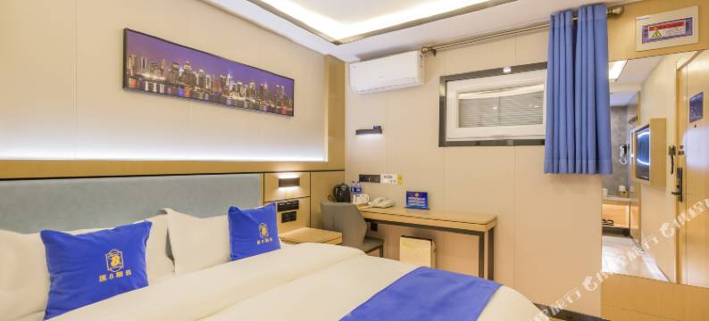 速8精选酒店(北京中关村大钟寺地铁站店)图片