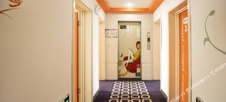 南京南线宾馆(南京火车站红山动物园店)图片