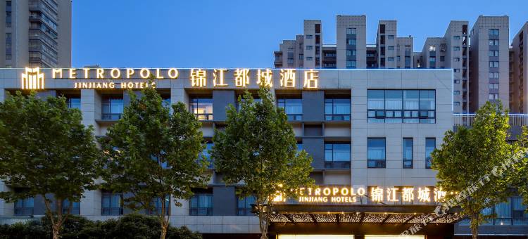 锦江都城酒店(南京中山陵风景区麒麟门地铁站店)图片