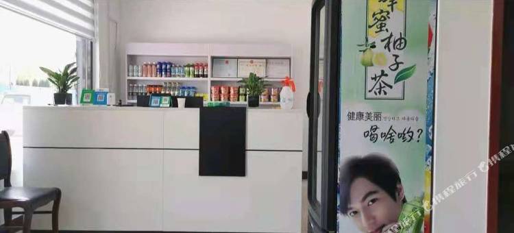汶上城北宾馆图片