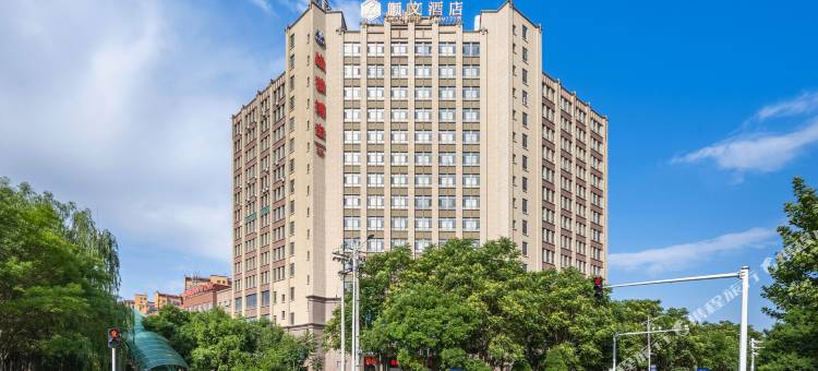 顺文酒店(伊宁新茂业国际购物中心店)图片