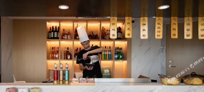 珠海拱北富华里环宇城亚朵酒店图片