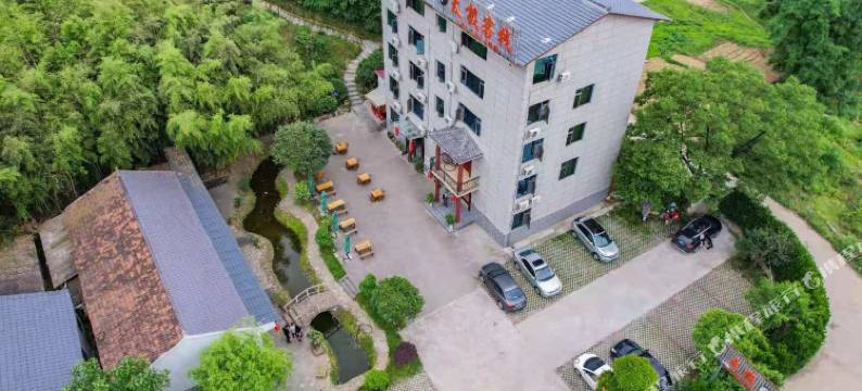 武当山太极·Life轻奢设计美宿(武当山风景区进山门口店)图片