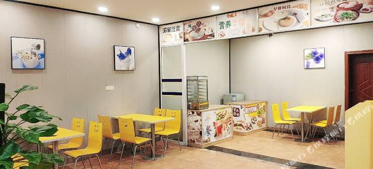 君悦酒店(遵义高铁站海尔大道店)图片