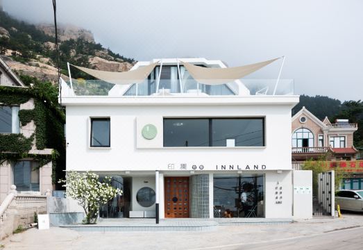 Qingdao Yinlan Ershe Homestay (Lushan Scenic Area Fanlingqian Branch) Hotel Overview