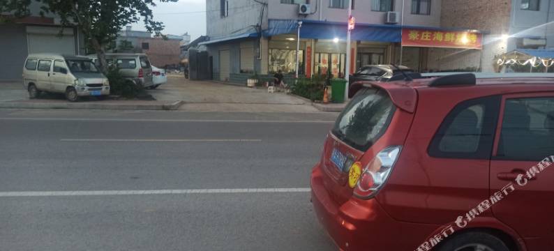 铜川华阳宾馆图片