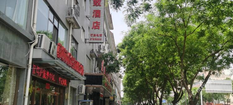 四季米兰雅致酒店图片