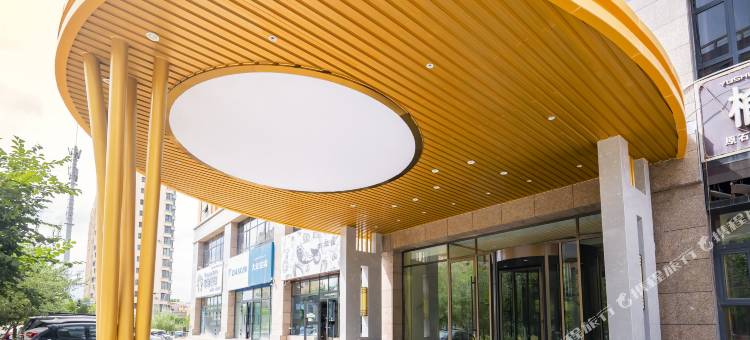 启星云酒店(乌鲁木齐万达广场高铁站店)图片