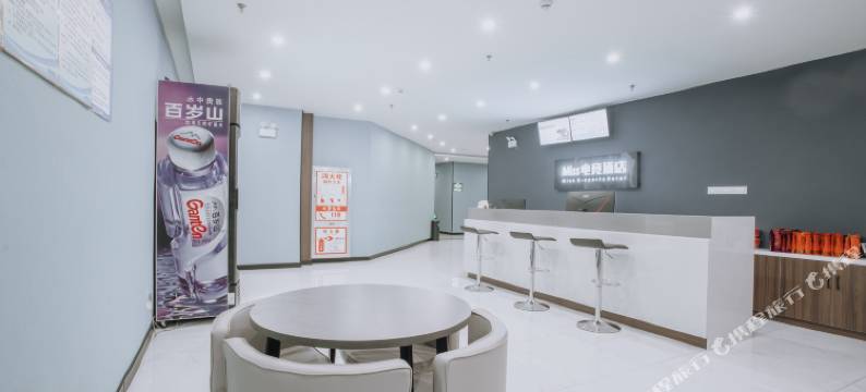 Miss电竞酒店图片
