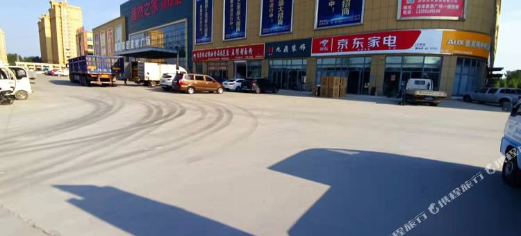 99优选酒店(泗水汽车站店)图片