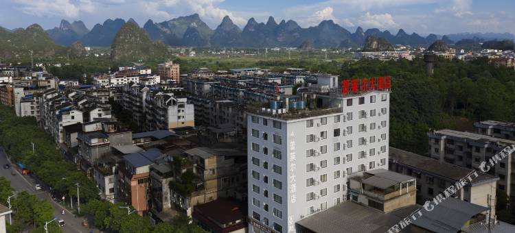 普莱尔大酒店(桂林电子科技大学店)图片