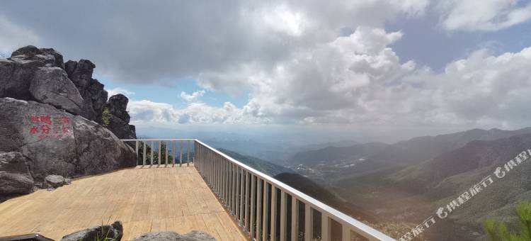 项山甑度假村图片