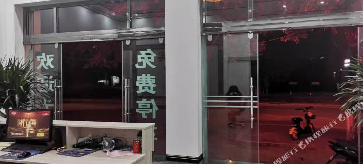 保山景升宾馆图片