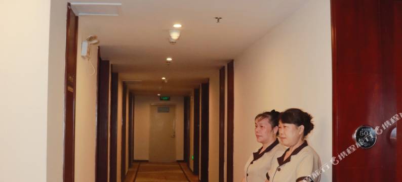 化州明都商务酒店图片