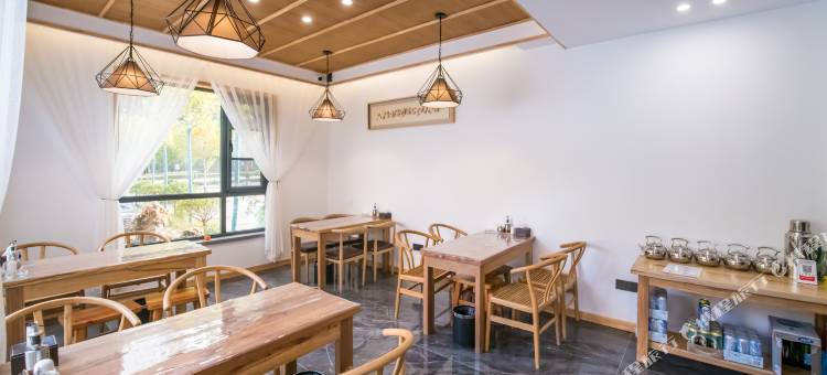 蔚蓝时光民宿(竹海野生动物园店)图片