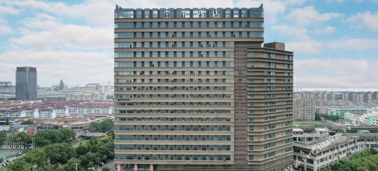 全季酒店(江阴高新区石山路店)图片