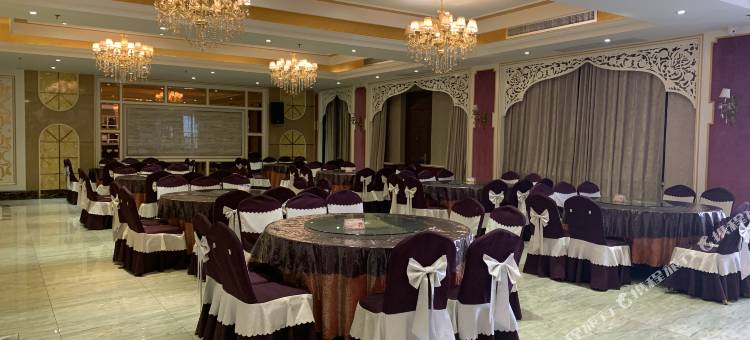 和静东归宾馆图片