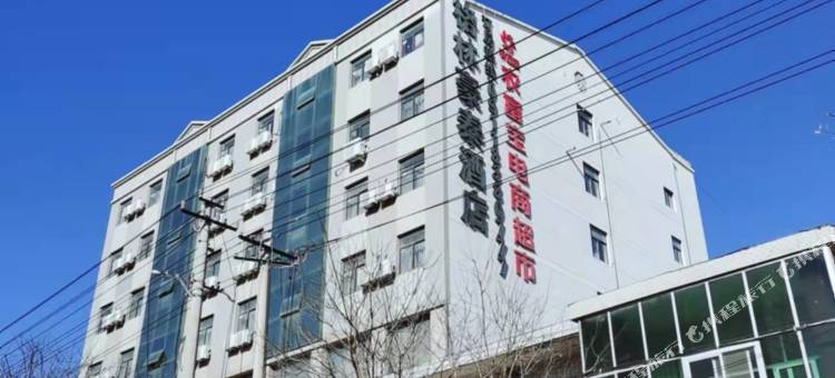 格林豪泰(延安洛川府前街店)图片