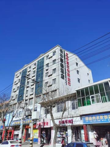 格林豪泰(延安洛川府前街店)