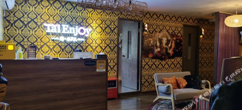 广州嘉逸豪庭酒店(广州东站地铁站店)图片