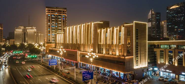 雅斯特国际酒店(南昌八一广场店)图片