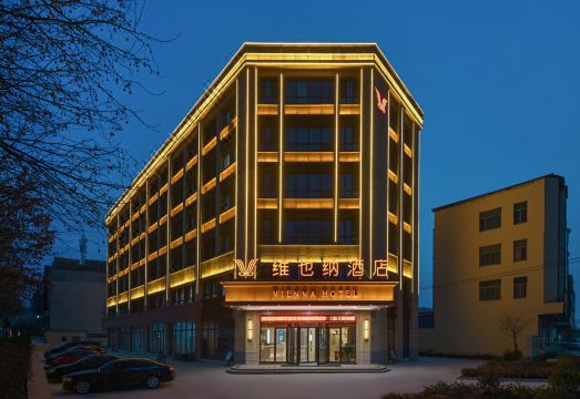 维也纳酒店（济南钢城店）外景图