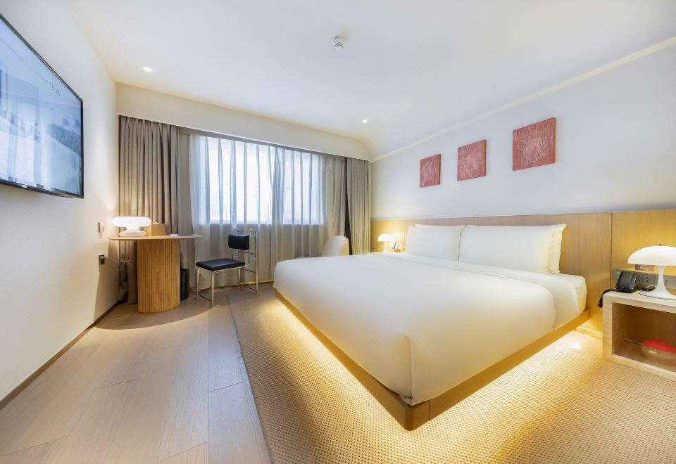 Atour S Hotel x FunsCenter Beijing Guomao CBD Hotel Overview