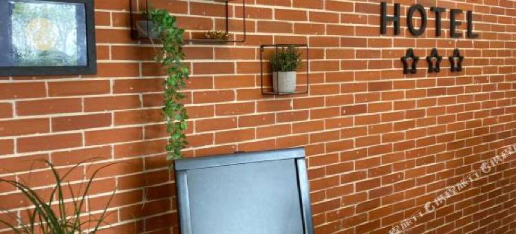 拉沙泰涅赖阿克斯原生酒店(The Originals City, Ax Hotel, la Châtaigneraie)图片