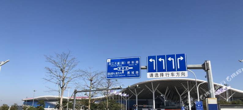美丽豪酒店(深圳宝安国际会展中心店)图片