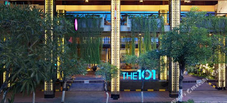 日惹图古101酒店(THE 1O1 Yogyakarta Tugu)图片