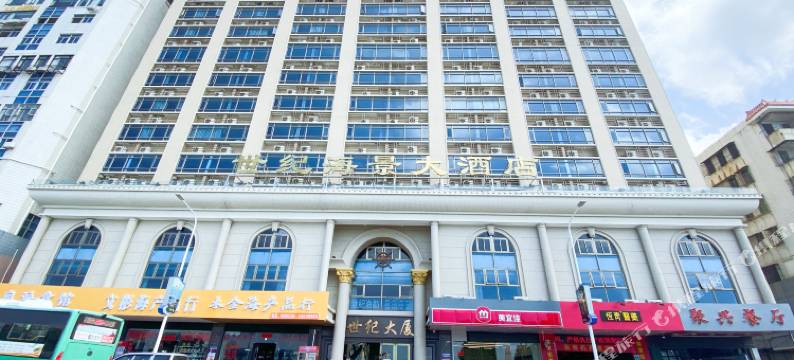 南澳绵羊·思海假日公寓(南澳岛游客中心店)图片