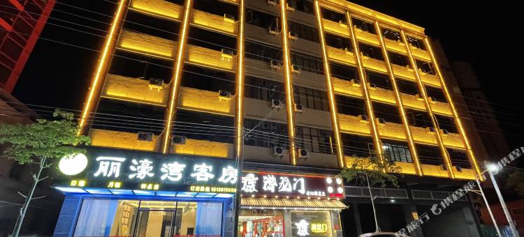 陆丰丽濠湾客房图片