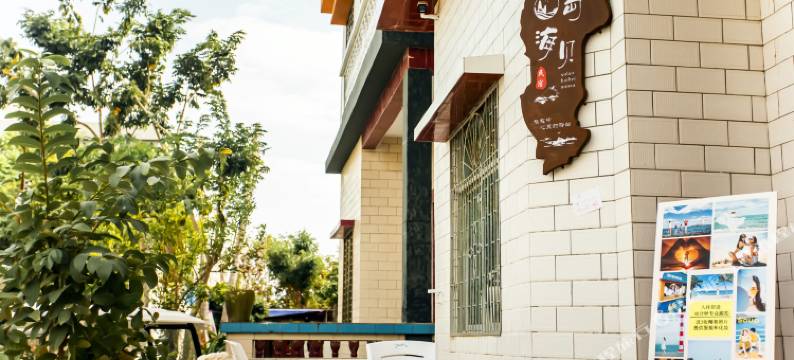 三亚西岛海贝民宿图片