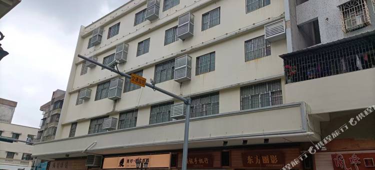 台山台城万豪商务宾馆图片