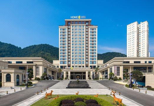 宜宾兴文希尔顿惠庭酒店外景图